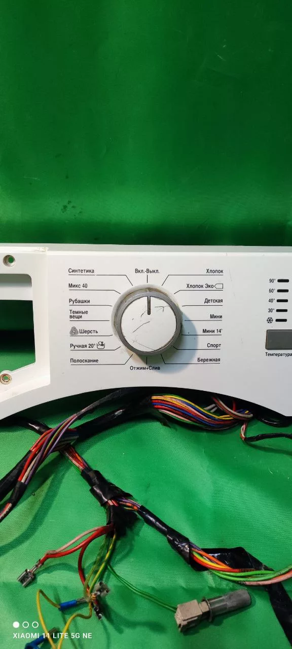 Модуль Beko MVY69021MW1 c дефектом