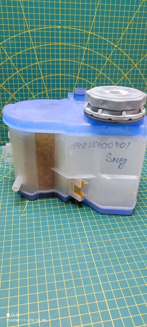 Бункер соли Smeg 14815000401