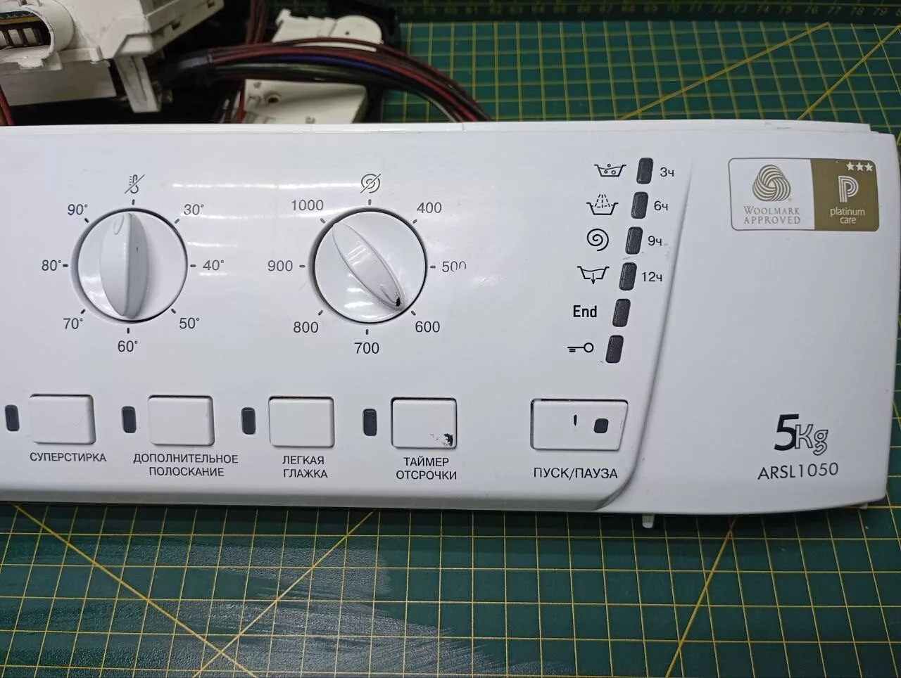 Модуль Ariston ARSL1050