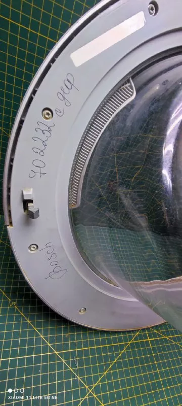 Люк Bosch 702232 с дефектом