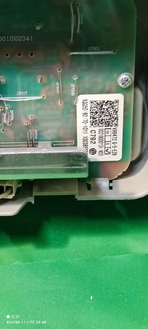 Модуль Haier HW60-1211N