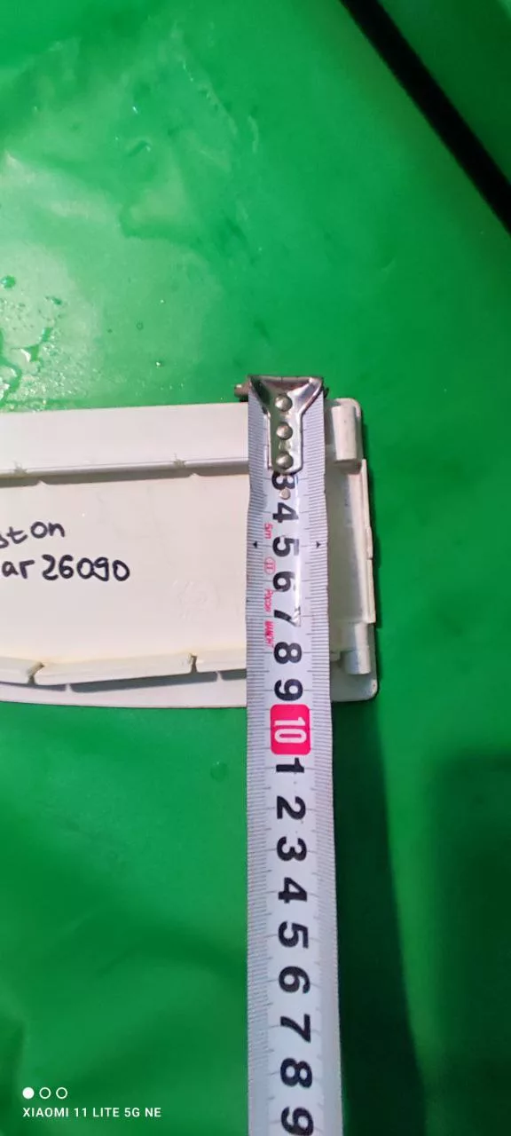 Панель порошкоприемника Ariston AF26090