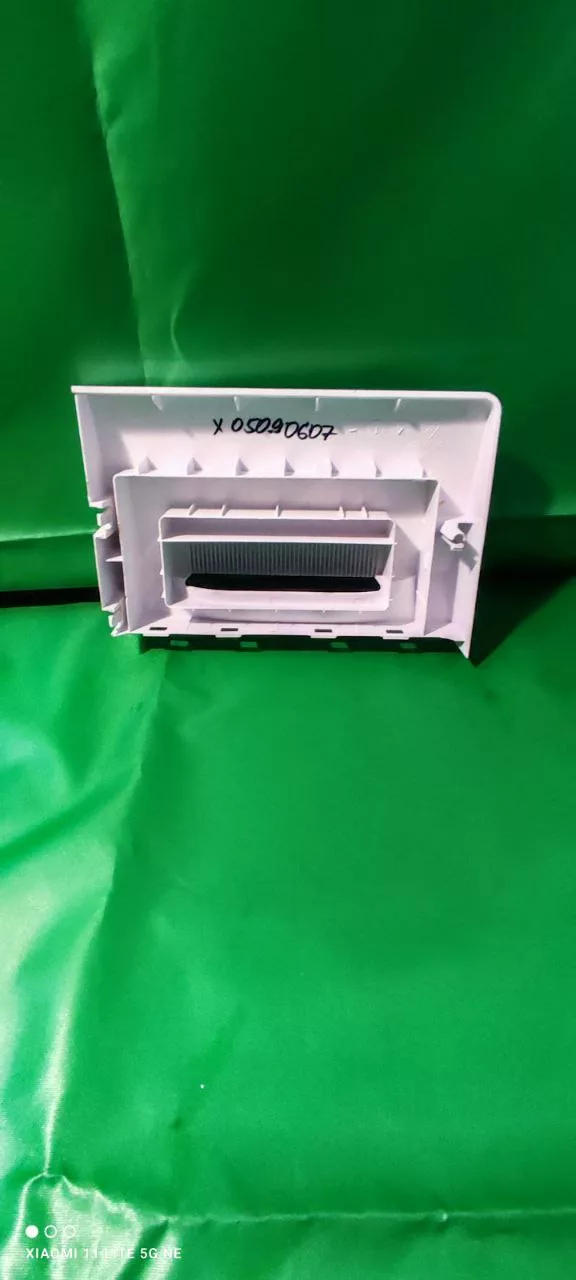 Панель порошкоприемника Gorenje X05090607-7кг