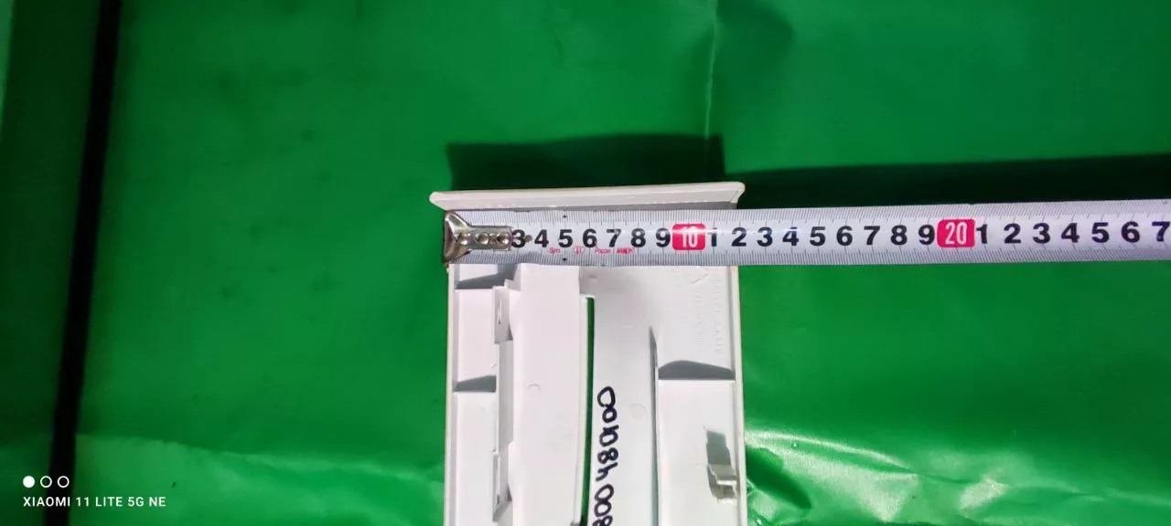 Панель порошкоприемника Beko 2800480100