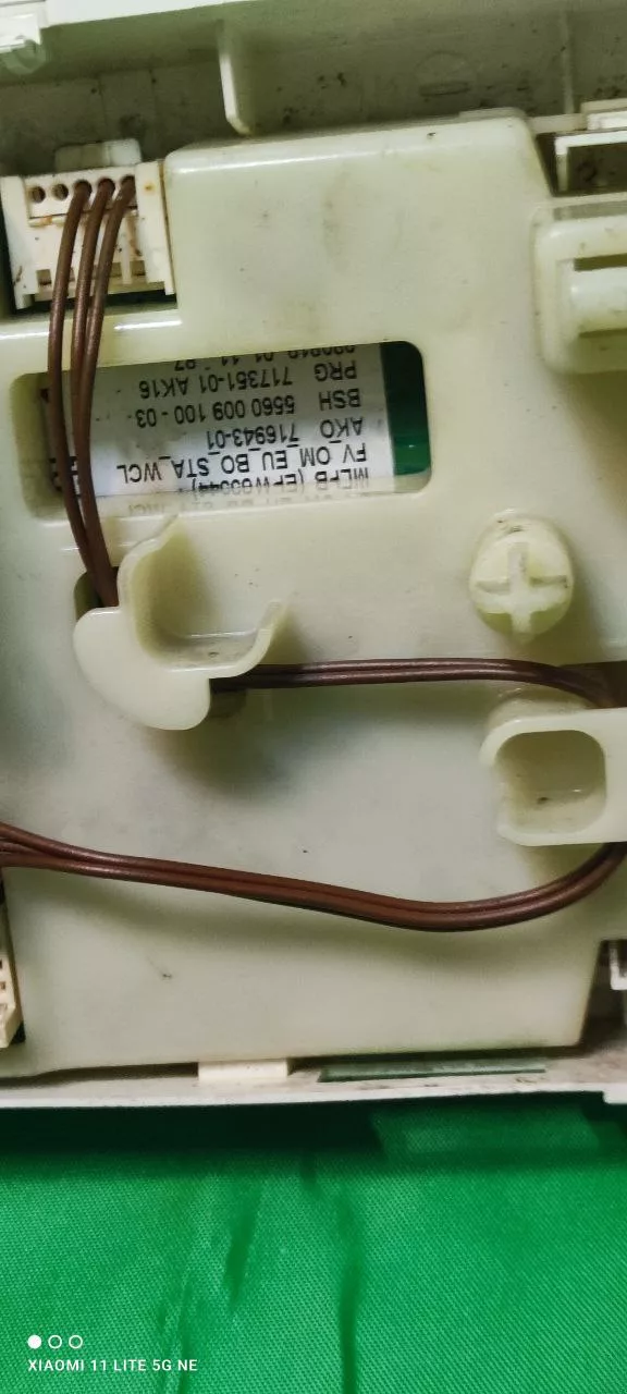 07eedc62-649d-45bb-932d-fd452272bc3d Модуль Bosch WLX 20161OE/18 без проводки