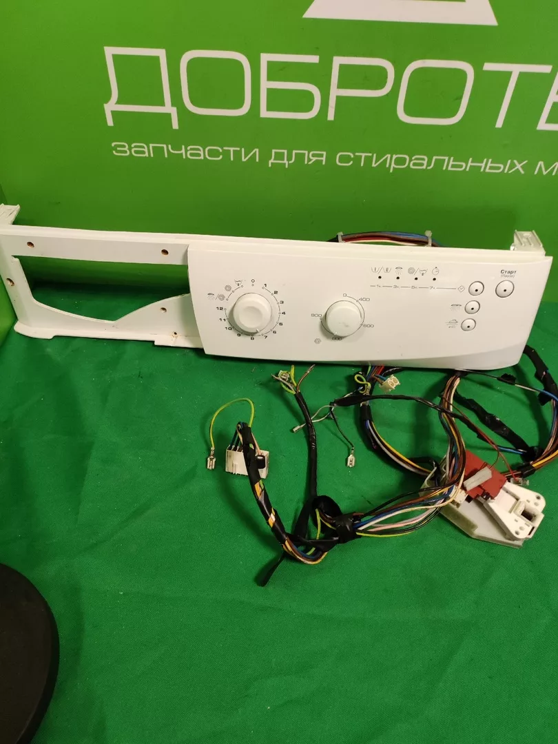 Модуль Whirlpool AWG 223