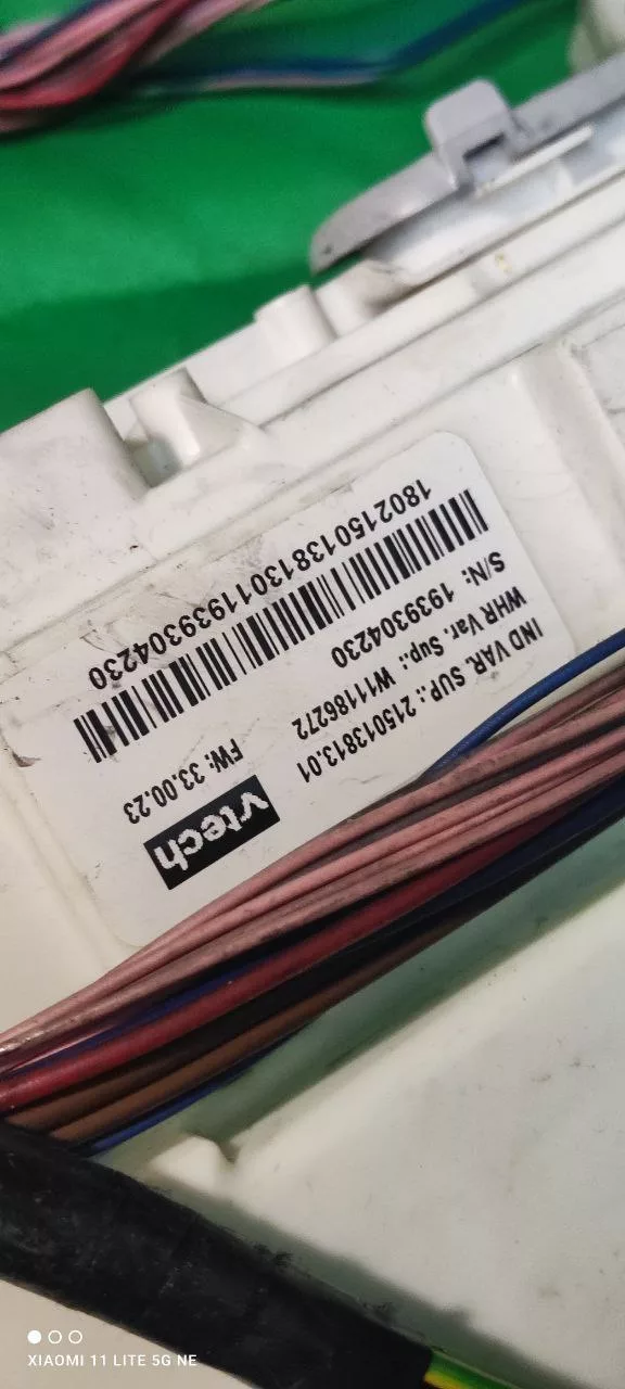Модуль Indesit IWSC 5085