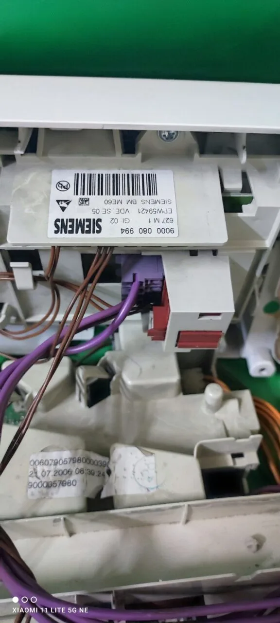 Модуль Siemens IQ 1633