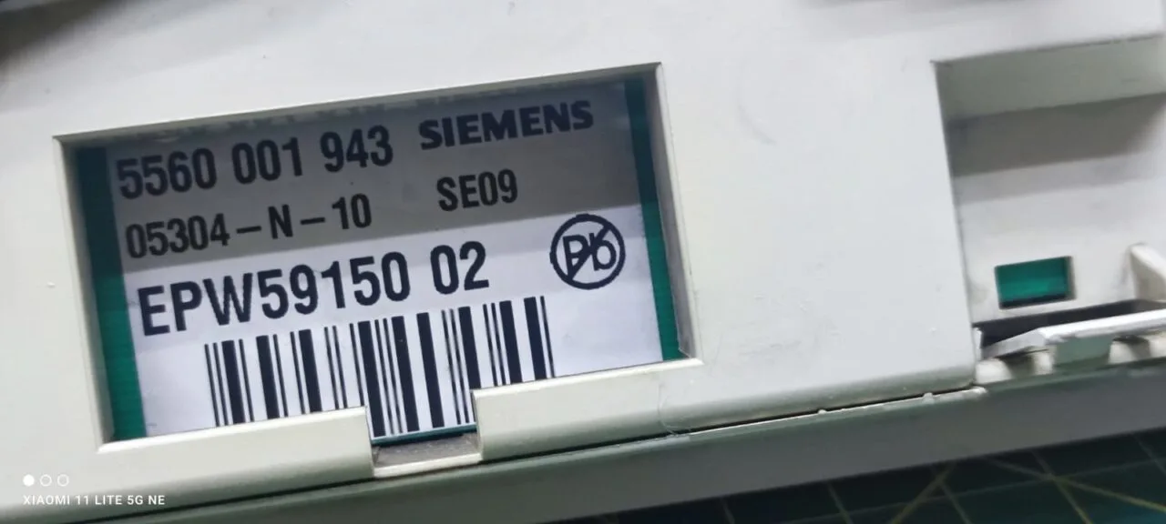 Модуль Bosch WFO 2042OE
