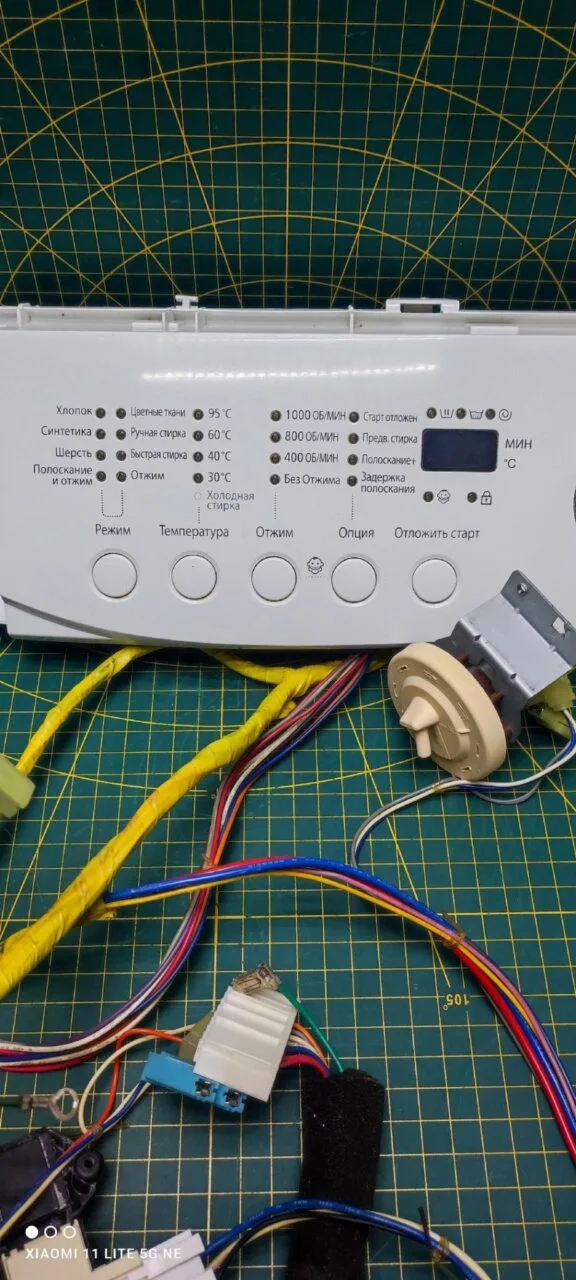 Модуль Samsung WF-F1061 для стиральной машины