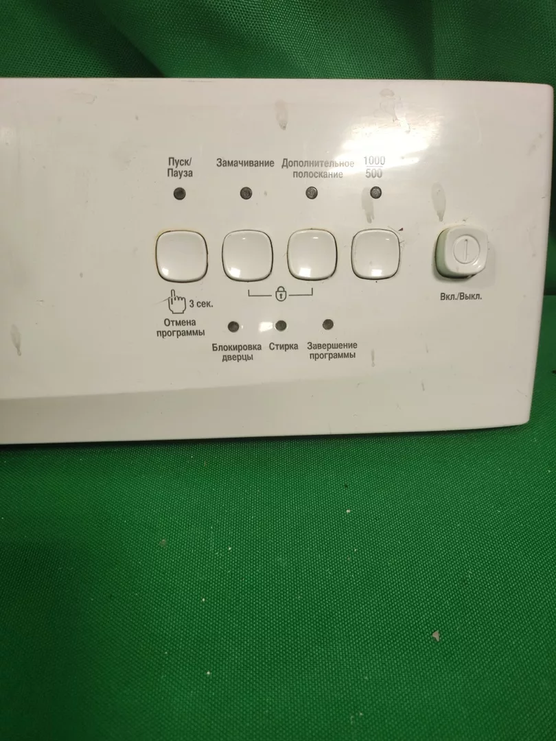 Панель управления Beko WKL15105D для стиральной машины