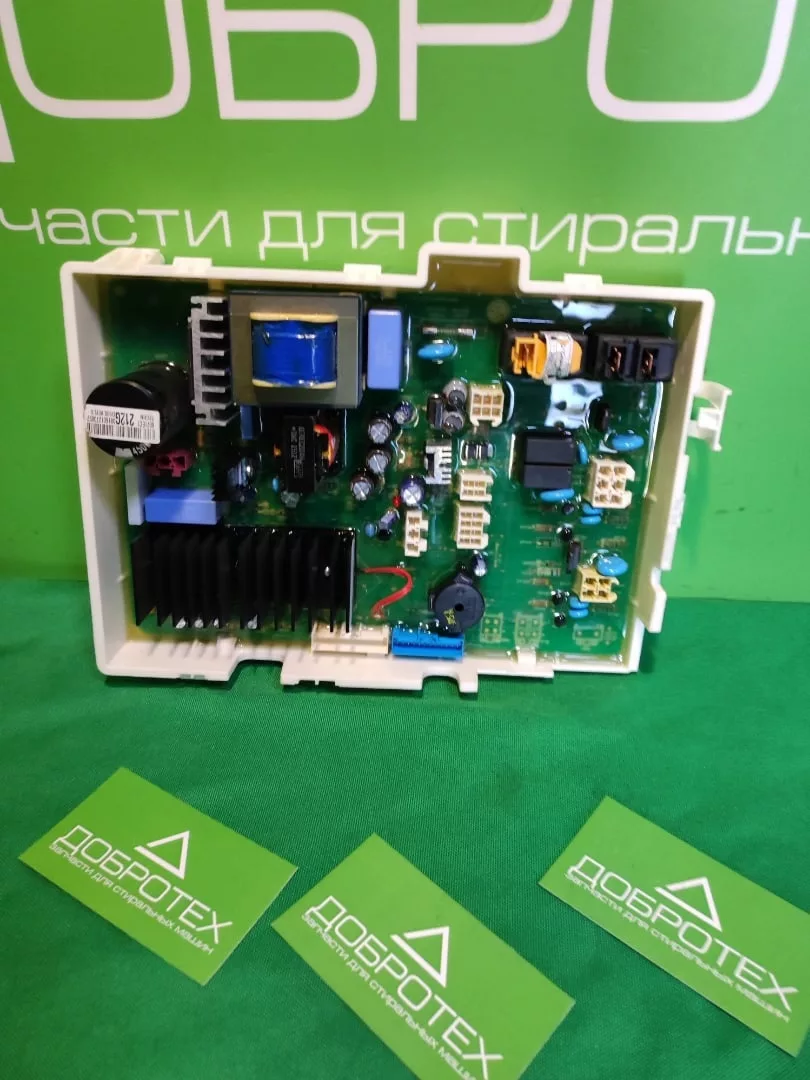 Модуль управления для стиральной машины LG 6871EC1212G