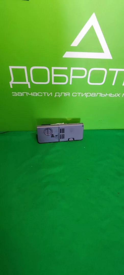 Диспенсер (Дозатор)  HANSA 2011040007 для посудомоечной машины