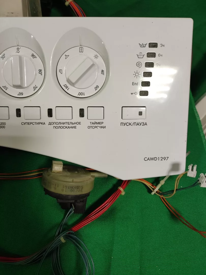 Модуль управления Ariston CAWD 1297 c дефектом панели