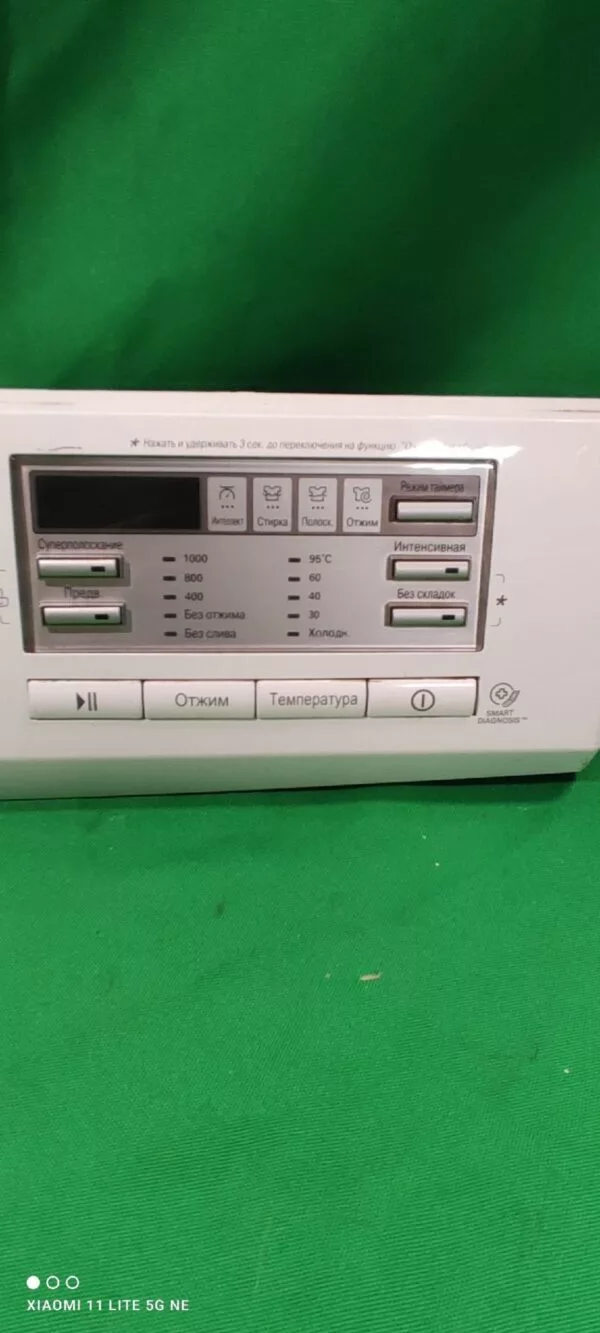 Элементы управления LG 6209112-1000 (Только пластик) для стиральной машины