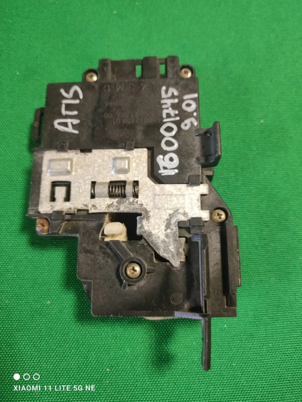 Замок люка (УБЛ) Ariston 160017459.01