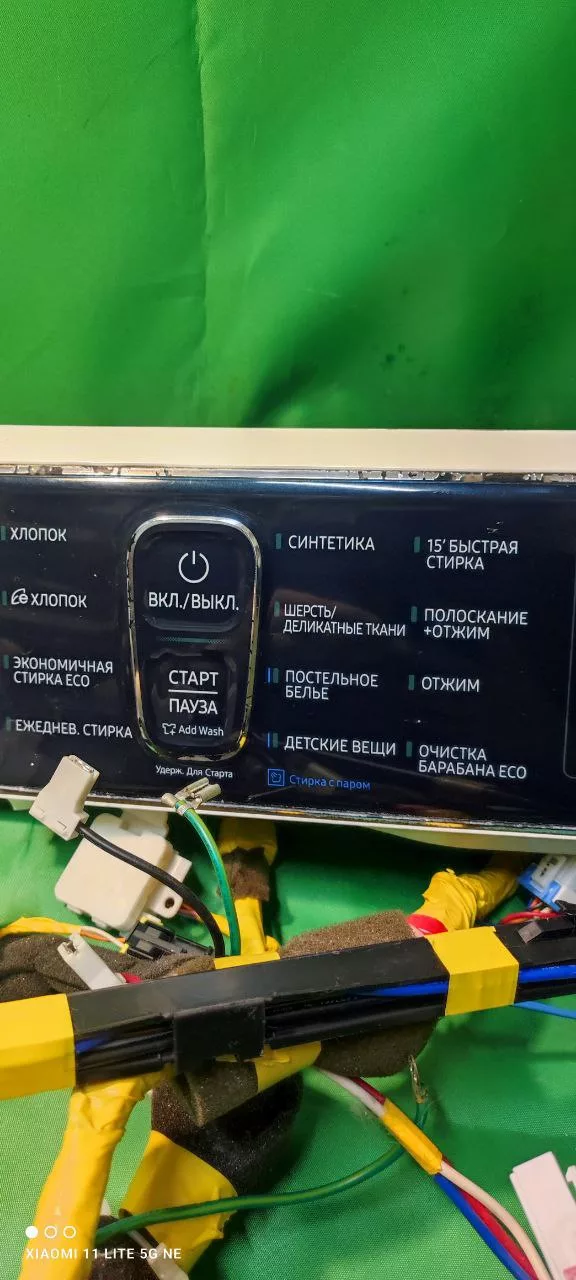 Модуль Samsung WW65K52E69WDLP