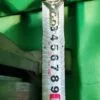 0ac08d8e-f6e7-4206-bef6-363d95a28752 Двигатель Dexp Welling HXG-138-50-64l