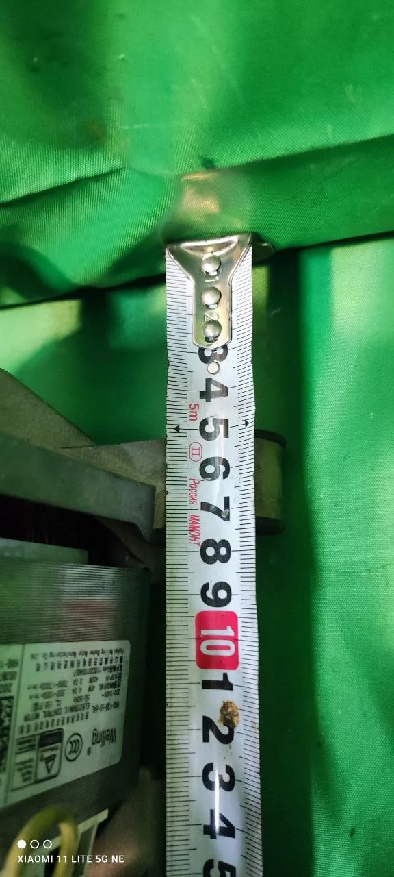 0ac08d8e-f6e7-4206-bef6-363d95a28752 Двигатель Dexp Welling HXG-138-50-64l