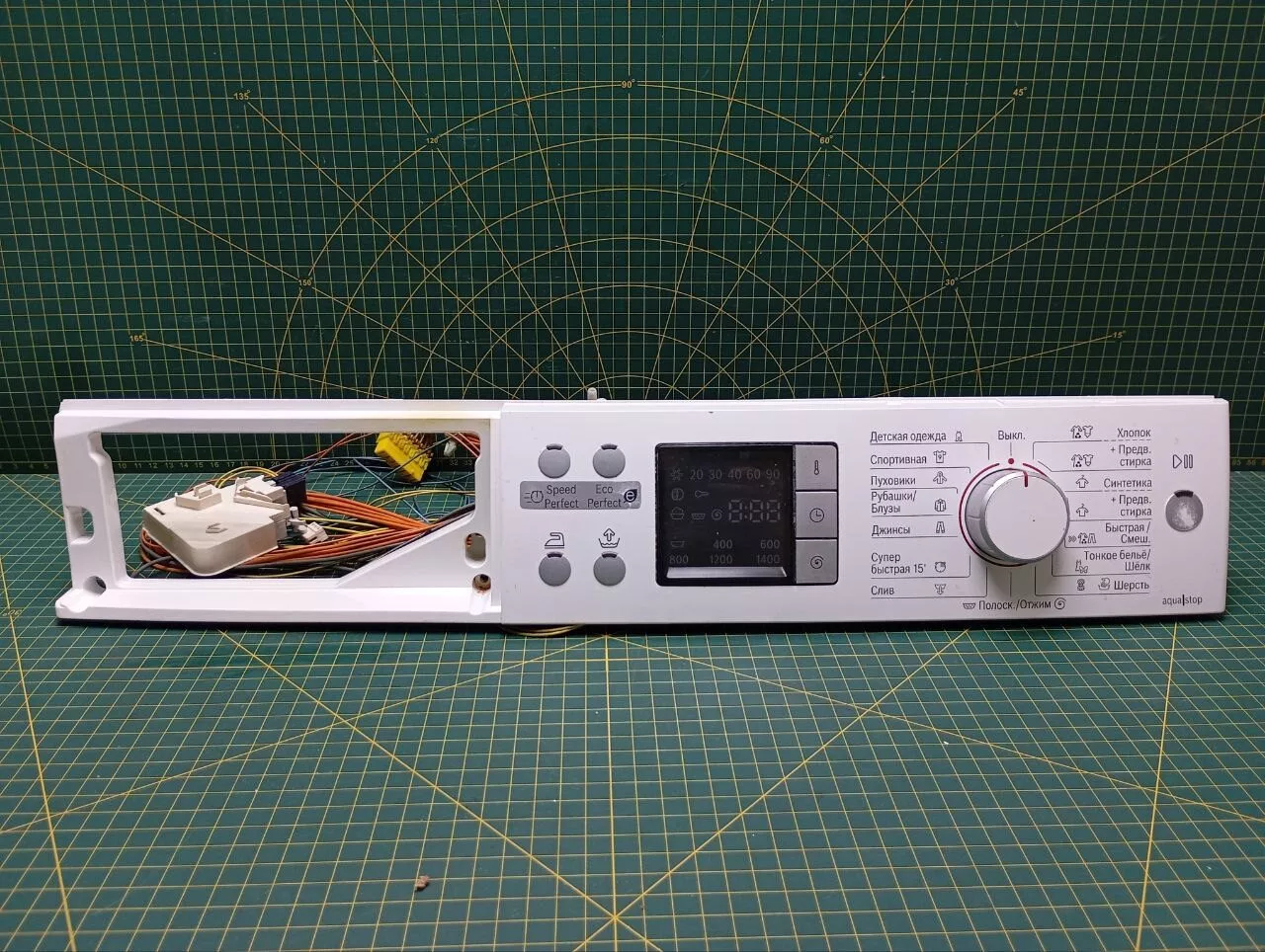 Модуль Bosch WAQ-28440OE