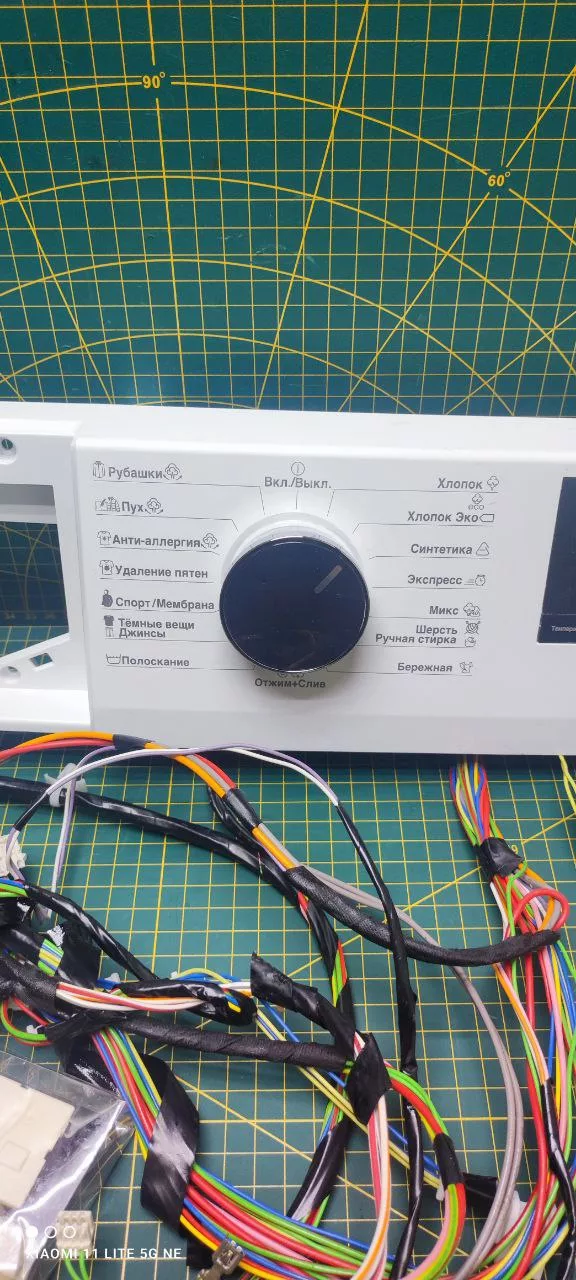 Модуль Beko RSPE78612W