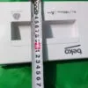 Панель порошкоприемника Beko 2850 6/1000