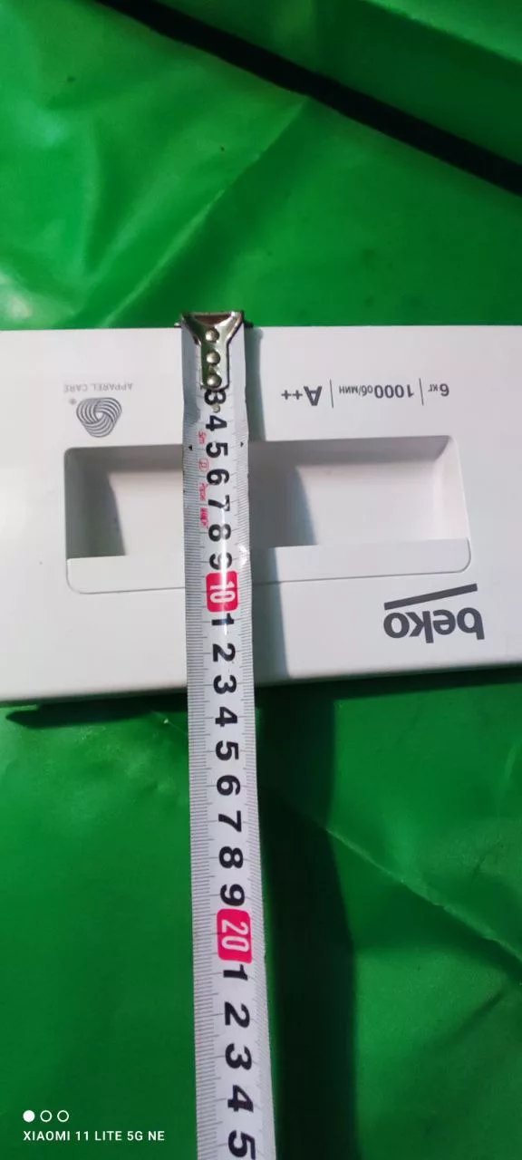 Панель порошкоприемника Beko 2850 6/1000