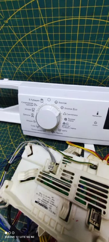Модуль Electrolux EWP1064TDW