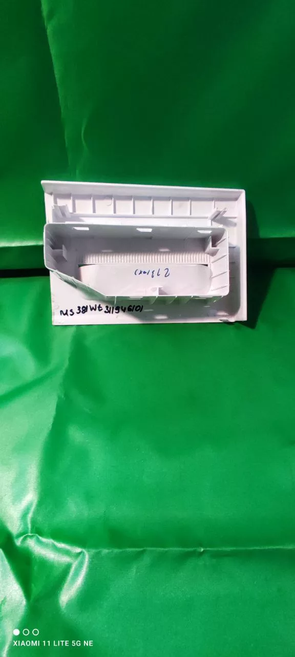 Панель порошкоприемника Korting MS381WT311946101