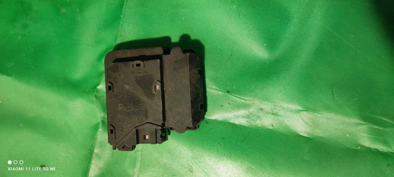 Замок люка (УБЛ) Bosch B2B77