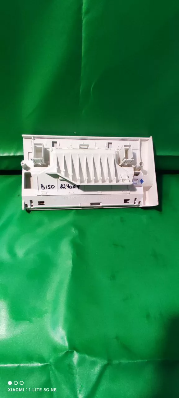 Панель порошкоприемника Bosch B150824AA4