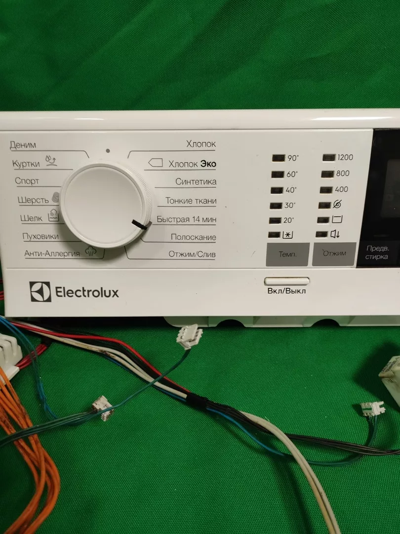 Модуль управления Electrolux EW6T4R262 вертик.загрузка