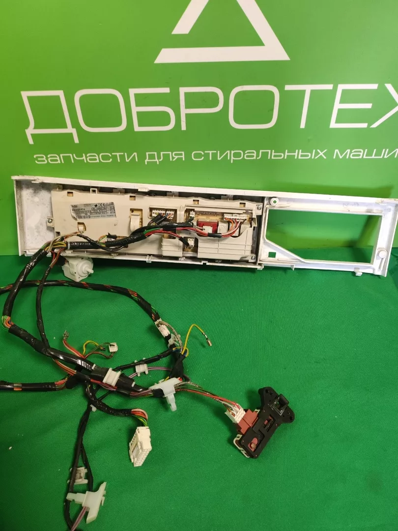 Модуль управления Beko WKB 61231 PTYA для стиральной машины