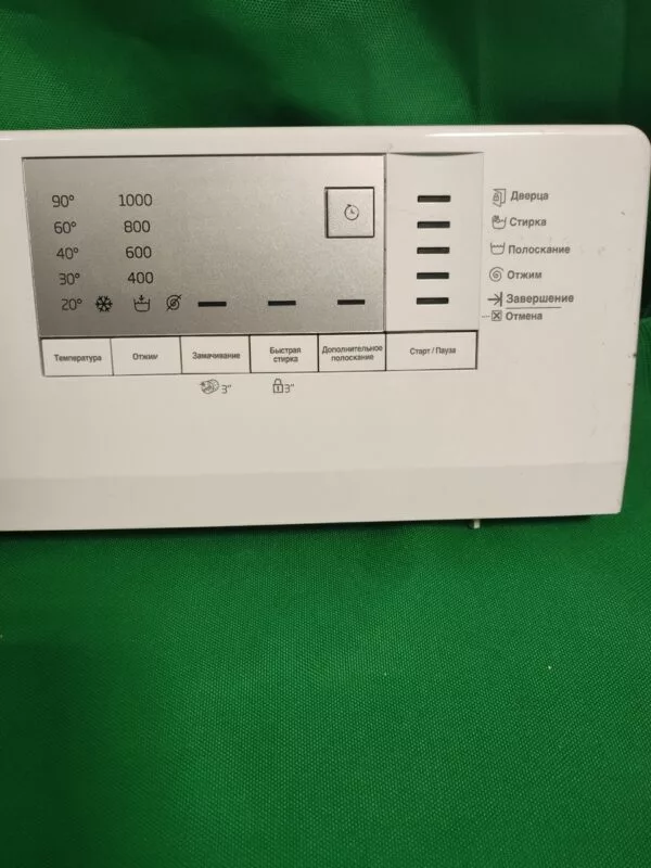 Элементы управления Beko WRS5512B (только пластик) для стиральной машины