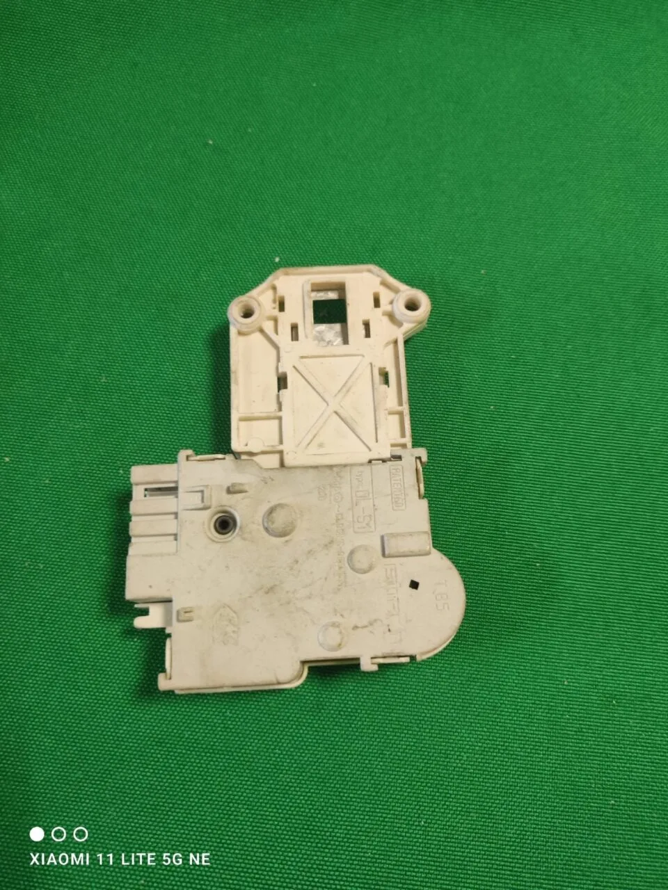 Замок люка (УБЛ) Electrolux 124967513