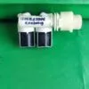 Клапан двойной Ariston 16001667806 с переходником