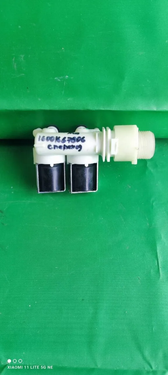 Клапан двойной Ariston 16001667806 с переходником