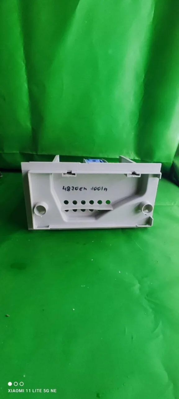 Лоток порошкоприемника LG 4870EN1001
