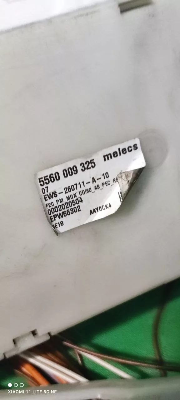 10283fca-8fa3-40d1-b06d-2d55190b33dc Модуль Bosch WIS 24140OE