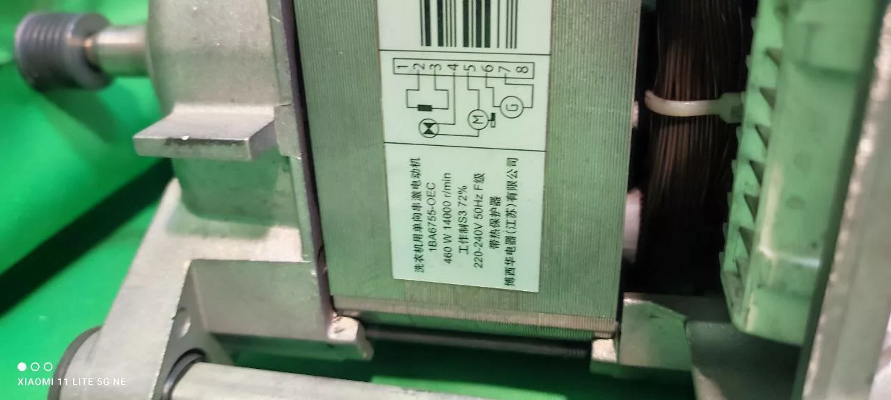 Двигатель Bosch 9000634669 - 6 контактов