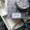 Модуль Ardo Inox51/43 для стиральной машины