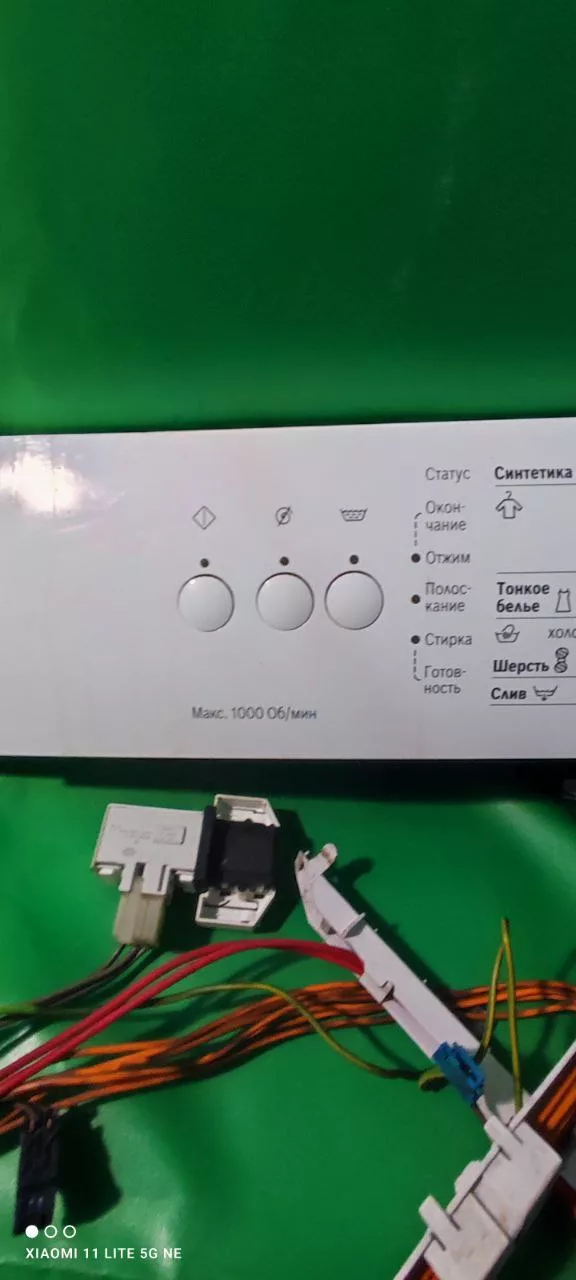 11626fa8-225c-4d05-a17c-7f83ae537e74 Модуль Bosch WLF 20181Ce с дефектом