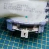 ТЭН Indesit 160029440 (нагревательный элемент) для посудомоечной машины