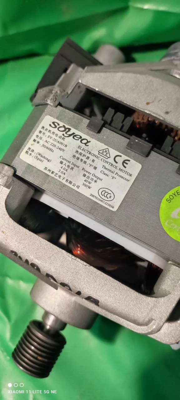 Двигатель Samsung Soyea Sy-2ua001B -8 контактов