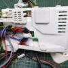 Модуль AEG L85470SL без инвертора для стиральной машины