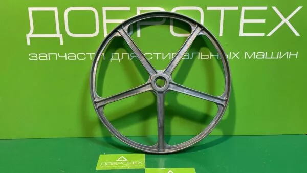 Шкив HAIER 0020100431