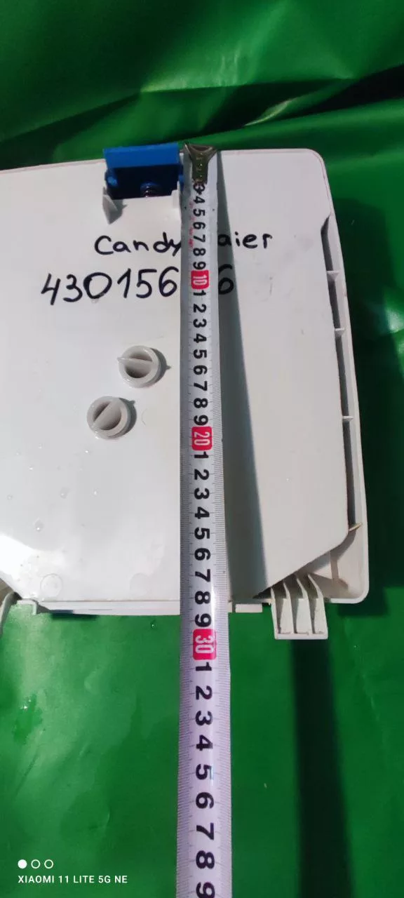 Дозатор порошка Candy Haier 43015626 / 91103204 бел. для вертикальной см