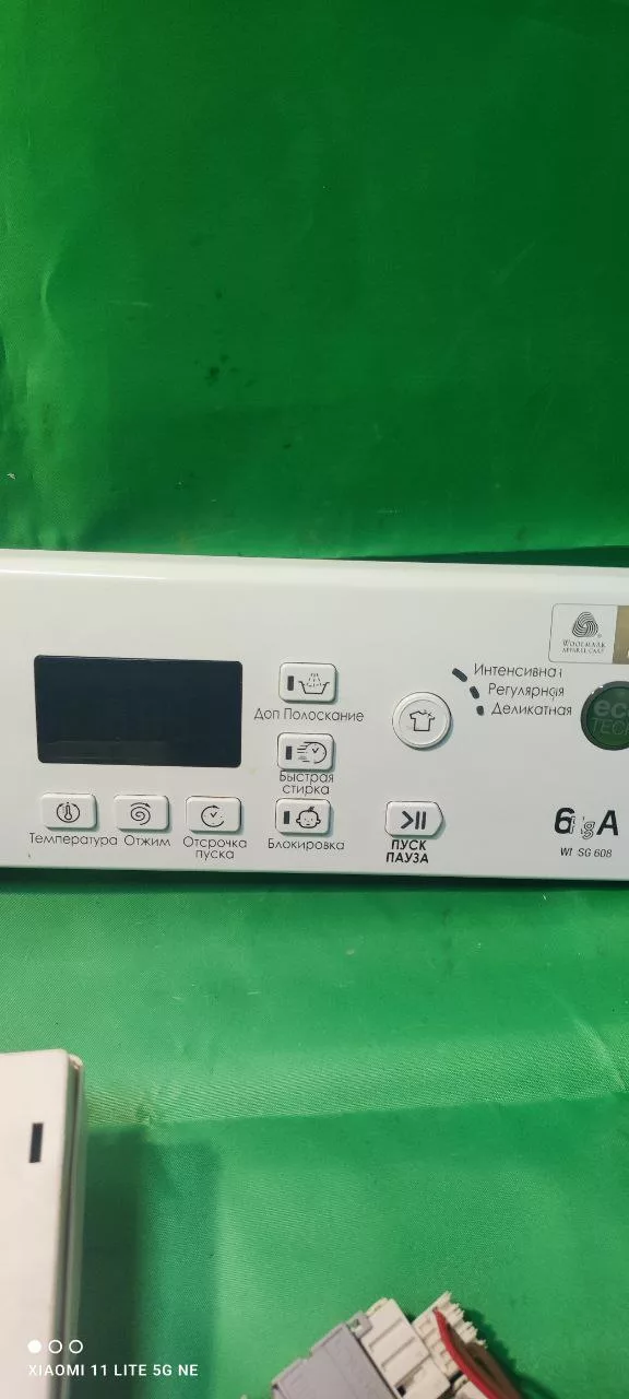 138ecf04-d85c-4bdc-b24b-649f868d9fb0 Модуль Ariston WMSG 608 с дефектом и ржавая планка