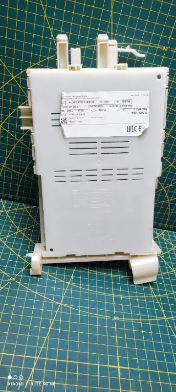 Силовой модуль Bosch 8001169229
