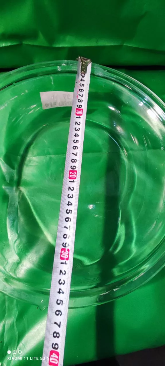 Стекло LG ADC 69321508